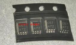 C57 摩託車尾箱後備箱鋁合金大號電動車鋁箱大容量小牛UY裂 歷史價格詳細信息