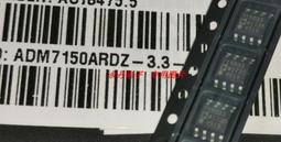 現貨.全新原裝正品進口CC2591RGVT,CC2591RGVR,2012 歷史價格詳細信息