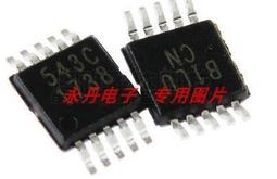 現貨.印度音樂 Legendary Legacy Ustad Imrat Khan 未拆CD 歷史價格詳細信息