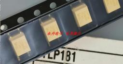 現貨進口 原裝 ESBP4S3PB 可充 電池組 儀器 設備電池14.4 99.36WH 歷史價格詳細信息