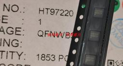 正版 全新 現貨 立體造型絨毛拖 妖怪手錶 防滑大底 舒適棉質布料 絨毛室內拖鞋 小朋友最愛禮物 歷史價格詳細信息