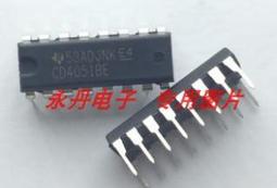 現貨 和模線 超限零點 第二彈 1/100 忍者 孤影 套裝版 組裝模型 歷史價格詳細信息