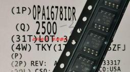 現貨8路PNP輸入輸出 /PLC輸出放大板/中繼板/電磁閥驅動板/保護板 歷史價格詳細信息