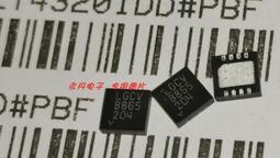 dfn8-2.0 （8*8）翻蓋老化座 2.0mm間耐高溫老煉夾具座 燒錄 歷史價格詳細信息