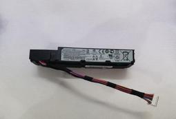 全新2023年 HP Gen9電池 871264-001 提供測試報告 歷史價格詳細信息