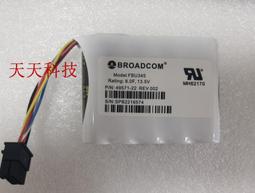 [現貨]LSI 9205-8i 陣列卡  SAS通道卡 HP H220 660088-001 9207 9217 歷史價格詳細信息