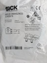 現貨.全新原裝德國西克SICK鏡反射光電開關GRL18-N1132  GRL18-P1132 歷史價格詳細信息