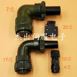 現貨.伺服 servo kldc24z4-608 24v 6.2w 9cm 9025/9032 變頻器 散熱風扇 歷史價格詳細信息