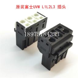 現貨原裝全新宏優派VIEWCONIC投影機DMD芯片PJD7525W PJD7526W芯片 歷史價格詳細信息