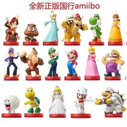 [現貨] 任天堂 amiibo 動物森友會(動物之森) 里賽特 地鼠大叔 電源大叔公仔-892753【任電堂】 歷史價格詳細信息