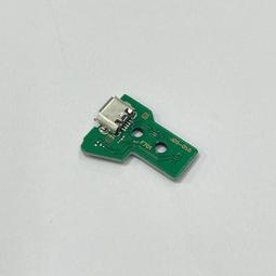 JDS-055【TopDIY】PS4-17D 零件 VU USB 12pin 主板 PS4 維修 呼吸燈 三角板 充電 歷史價格詳細信息