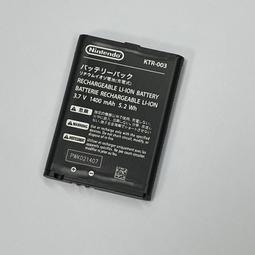 現貨NEW 3DS 3DSLL 3DSXL NDSI 充電器火牛NEW 3DS水晶殼 3DSLL保護殼 歷史價格詳細信息