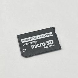 【現貨】PSP AC充電器 旅行充電器 PSP PSP1000 1007 2007 3007 旅充 100V-24 歷史價格詳細信息