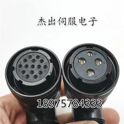 大華航空大盤帽帽徽(已除役)_航空公司大盤帽 歷史價格詳細信息