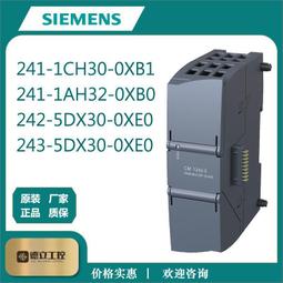 現貨西門子原裝PLC 243-56GK7 243-5DX30-0XE0 242-5DX30-0XE0全新 歷史價格詳細信息