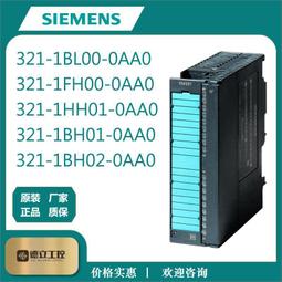 現貨西門子原裝PLC 243-56GK7 243-5DX30-0XE0 242-5DX30-0XE0全新 歷史價格詳細信息