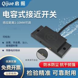 方形非金屬補償器 高溫鍋爐煙道矽膠纖維織物膨脹節 歷史價格詳細信息