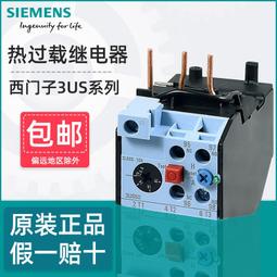 現貨-50640A 光榮戰役/Glory 1989 BD50馬修·布羅德裏克 丹澤爾·華盛頓 幕後花絮 國配 歷史價格詳細信息