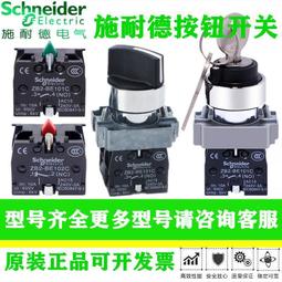 長柄旋轉奶瓶刷 去茶漬 洗瓶底 洗餐具 保溫杯刷 刷子神器 爆款 加倍清潔 加長柄 BPT刷毛 高密度海棉 耐用 居家用 歷史價格詳細信息