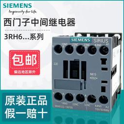 西門子 110V交流接觸器 3TF53 22-0AK6  220A 三相【可開發票】 歷史價格詳細信息
