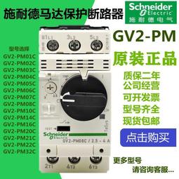 現貨20路PLC輸出放大板 PNP輸入輸出/光電隔離/電磁閥驅動模塊/固態板 歷史價格詳細信息