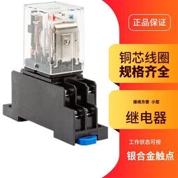 泰中星升級版現貨充電式高亮LED照明燈 烤肉 黃/白雙光源無極調光露營燈 直播補光燈擺攤燈 工作燈 夜市燈帳篷燈緊急照明 歷史價格詳細信息
