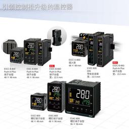 歐姆龍、E5CC-C03ASM-002、E5CC-CQ3ASM-002、二手95新、詢價、 歷史價格詳細信息