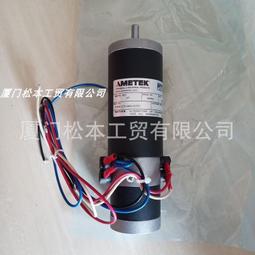.AMETEK 風機馬達   .. 歷史價格詳細信息