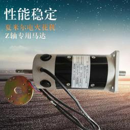 火花機CNC快速定位電極夾具erowa3R手動卡盤轉接千秋架鋼座 歷史價格詳細信息