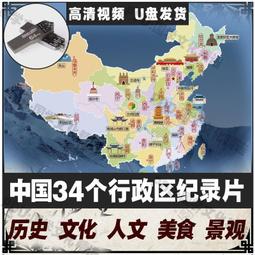 文化景觀保存操作手冊 五南文化廣場 政府出版品 歷史價格詳細信息