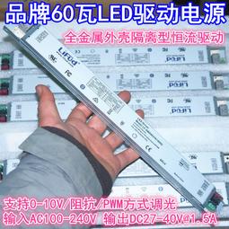 現貨品牌高品質DC3-12V直流隔膜水泵 3米吸程大流量高揚程自吸水泵 歷史價格詳細信息