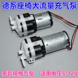 德系高速吹風機家用吹頭髮靜音大風力負離子護髮電吹風筒 歷史價格詳細信息