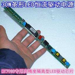 現貨30W 100W LED 燈泡 可充電式 停電緊急照明 智慧燈泡 露營燈 工作燈 夜市燈 地攤燈 餵奶神器 省電燈泡 歷史價格詳細信息