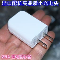 備貨充足 品質工業冷風扇家用空調扇加水加冰冷風機制冷風扇移動小空調降溫神器 歷史價格詳細信息