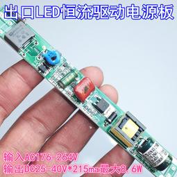 現貨5條 ck內褲女士三角褲 中腰純棉 糖果配色純色透氣全棉透氣女內褲 歷史價格詳細信息