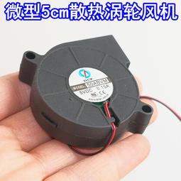 牛舍風機 牛場通風降溫風機 1380型牛舍風機負壓風機 歷史價格詳細信息