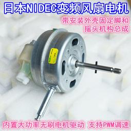 日本境內貨-電動牙刷-阿卡將-角落生物-哆啦A夢-小叮噹-KITTY-凱蒂貓-拉拉熊-懶懶熊-幼兒-兒童-現貨 歷史價格詳細信息