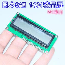 現貨 日本製 液晶保護貼 free size 適用 k touch 21 惡魔驅動器 假面騎士 DX CSM 腰帶 手機 歷史價格詳細信息