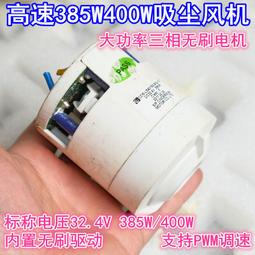 高速吹風機支架免打孔磁吸壁掛架適用飛科追覓康夫吹風機置物架子 歷史價格詳細信息