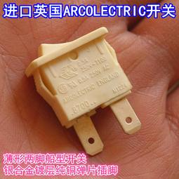 【現貨】英國 Marshall Mode EQ 入耳式麥克風耳機(黑銅色/Apple專用) 含稅 公司貨 歷史價格詳細信息