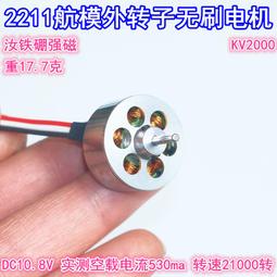 強磁動態錄音筆Q70 (待機500小時) OTG手機儲存 聲控錄音 錄影筆 錄音 歷史價格詳細信息
