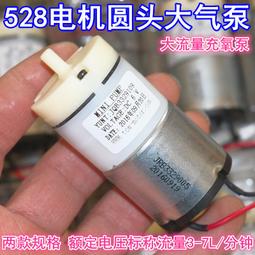 [現貨-兩款] 俄羅斯 海軍陸戰隊/特勤 MIG-35 飛行中隊 米格35 1/100 合金仿真飛機模型 兩種高度展示架 歷史價格詳細信息