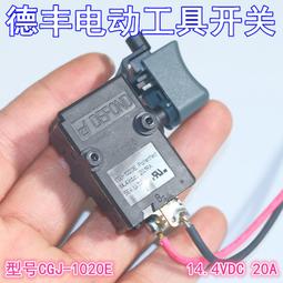 現貨純銅點金般若波羅蜜多心經杯佛缽銅杯 法器供杯送禮客廳擺件 歷史價格詳細信息