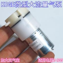 【少量現貨】加大頭圍 男女防曬帽 網狀透氣 速乾面料不悶熱 軍帽 帽子【J0182】叫阿潮 歷史價格詳細信息