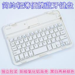 日本 單手鍵盤 七彩發光 迷你鍵盤 osu 游戲 快捷鍵 複製 貼上 wacom cintiq bamboo 平面 設計 歷史價格詳細信息