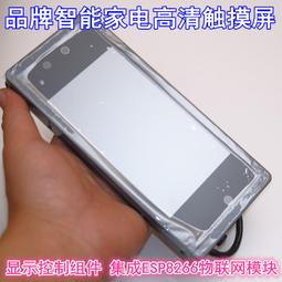 大品牌國貨5g護眼輕便家用無線wifi超清高亮投影儀臥室宿舍投墻手機投屏同屏hdmi高清辦公學習店民宿放映機 歷史價格詳細信息