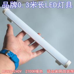 現貨鏡柜洗臉盆洗池洗漱臺盆柜浴室柜組合小戶型現代簡約落地式簡約 歷史價格詳細信息