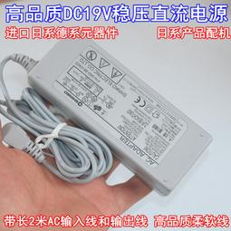 品質優 日亞 5.1A USB智慧型充電器( 20W USB 5.1A 4孔)-UB-50 歷史價格詳細信息