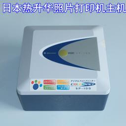 【現貨-主圖款】冰雪奇緣 游泳背心透明手臂泳圈Disney Frozen 兒童 泳圈 艾莎 冰雪公主 游泳用具救生衣 歷史價格詳細信息