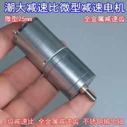 金8-- 速寄 開 帽子 頭帶 運動帽 戶外運動 夏季 空頂帽 遮陽帽 男女網球帽 太陽帽 棒強 歷史價格詳細信息